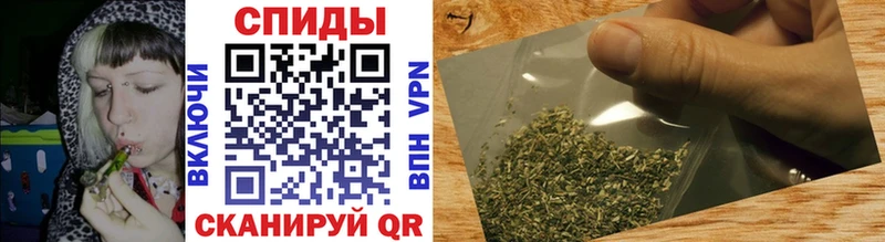 БУТИРАТ BDO 33%  Мещовск 