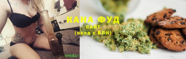 бошки Абинск