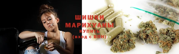 MDMA Абдулино