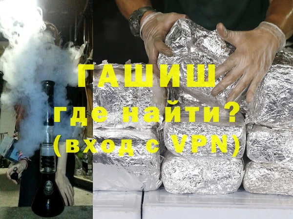 MDMA Абдулино