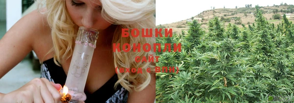 MDMA Абдулино