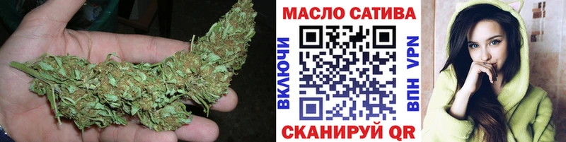 ТГК гашишное масло  наркотики  Мещовск 